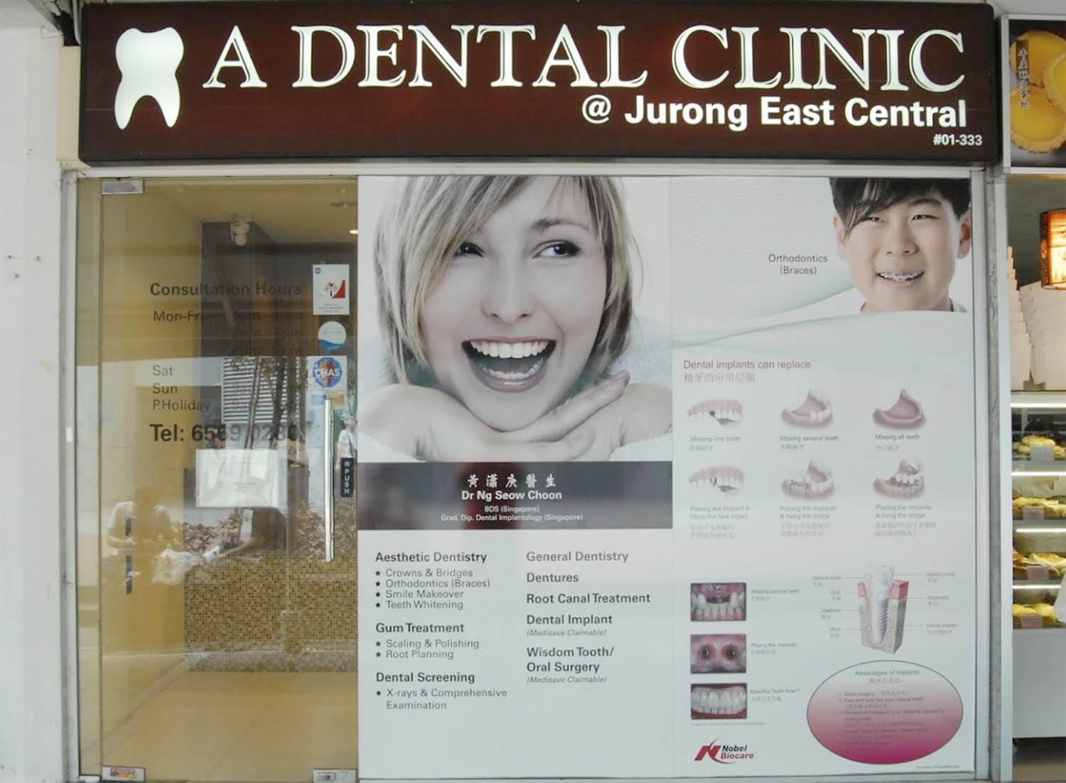 A Dental Clinic Reviews Services Located At Clementi West Region