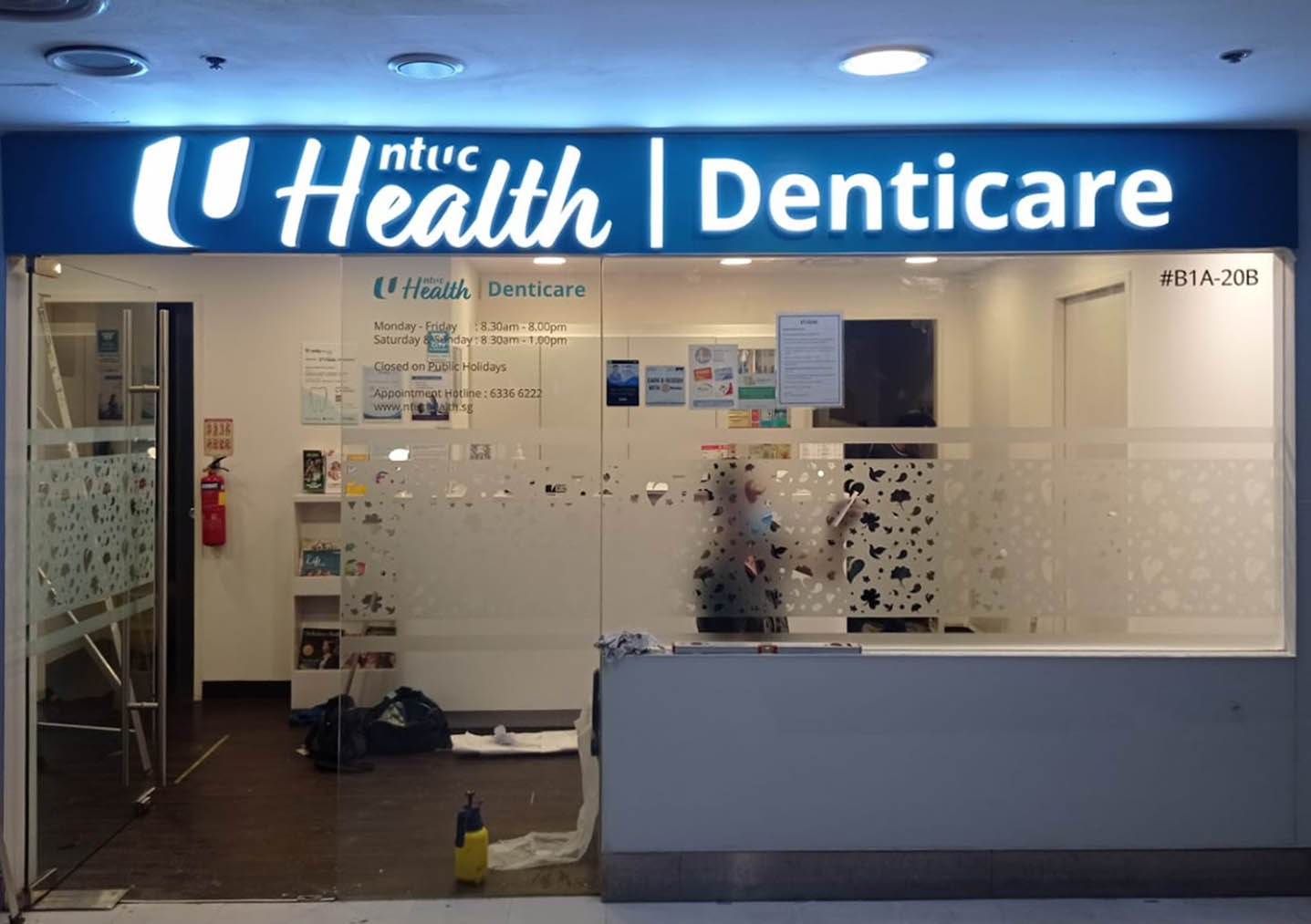 Ntuc Health Denticare Previously Unity Denticare Reviews Services Located At Jurong West West Region