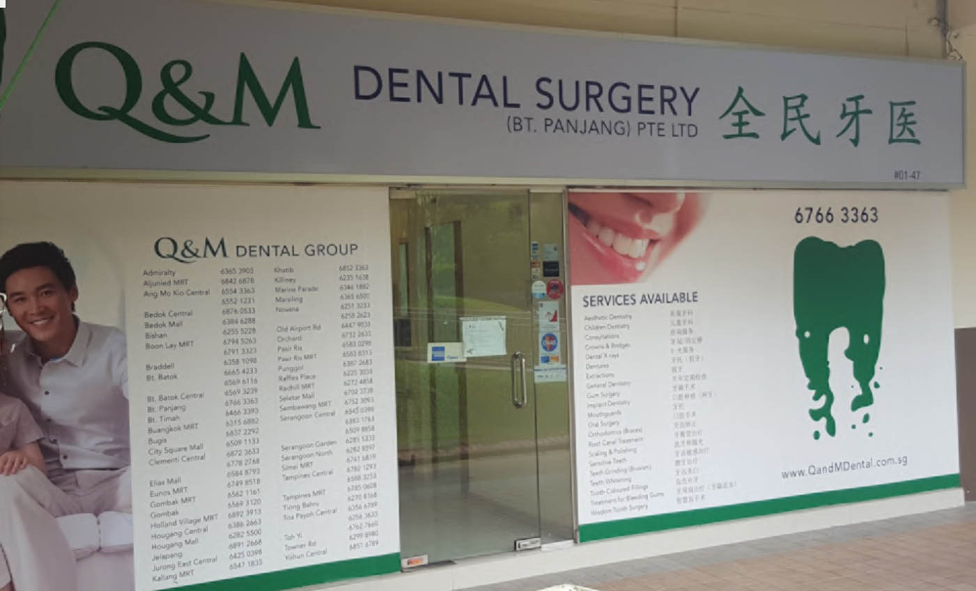 Q And M Dental Surgery Toh Yi Reviews Services Located At Bukit Timah Central Region