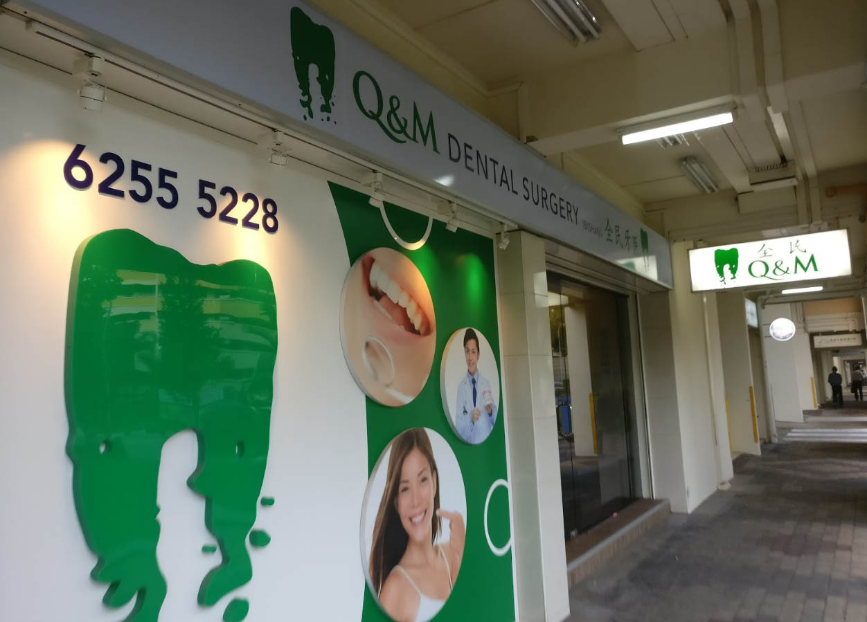 Q And M Dental Surgery Elias Mall Reviews Services Located At Pasir Ris East Region