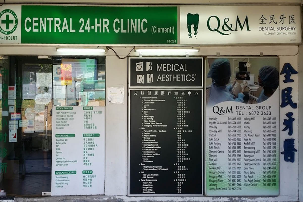 Q And M Dental Surgery Central Reviews Services Located At Clementi West Region