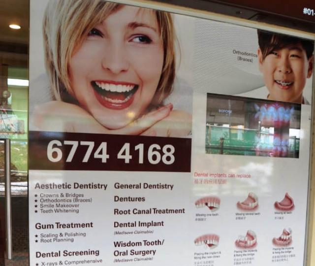 A Dental Clinic located at Clementi, West Region