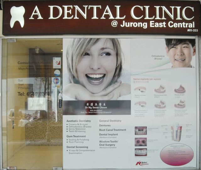 A Dental Clinic located at Jurong East, West Region A Dental Clinic located at Jurong East, West Region