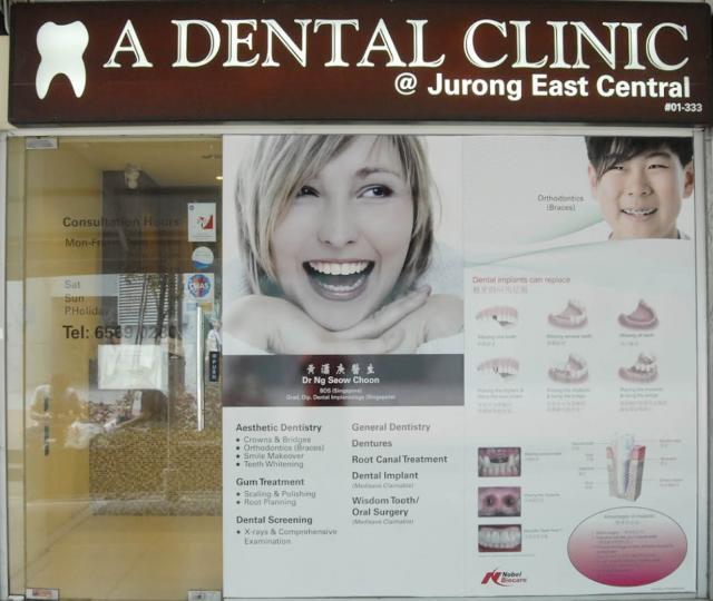 A Dental Clinic located at Jurong East, West Region