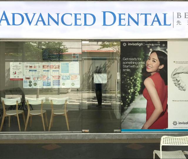 Advanced Dental Clinic located at Bedok, East Region