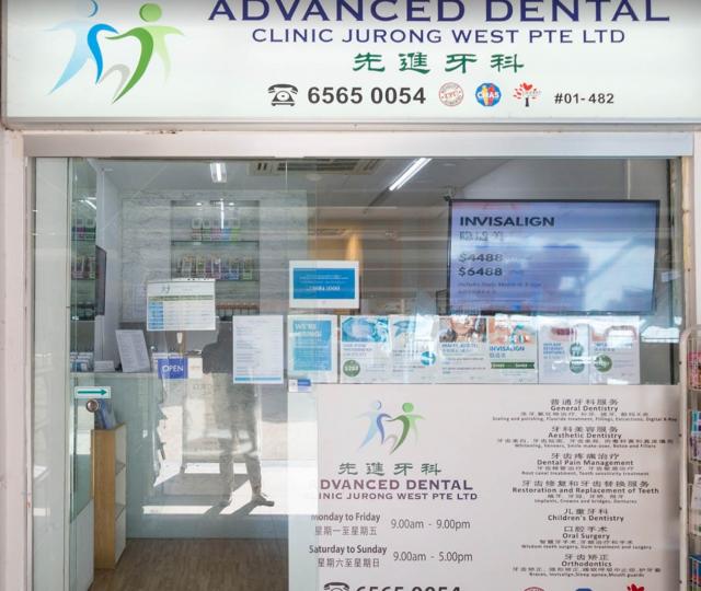 Advanced Dental Clinic located at Jurong West, West Region