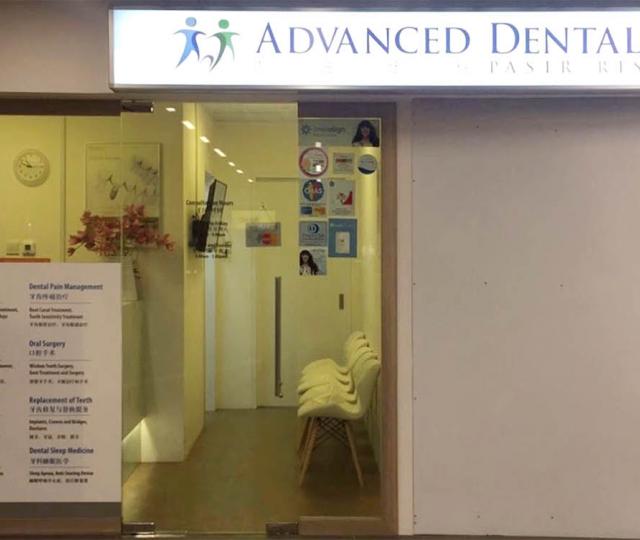 Advanced Dental Clinic located at Pasir Ris, East Region