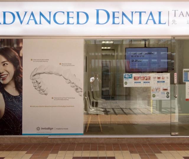 Advanced Dental Clinic located at Tampines, East Region