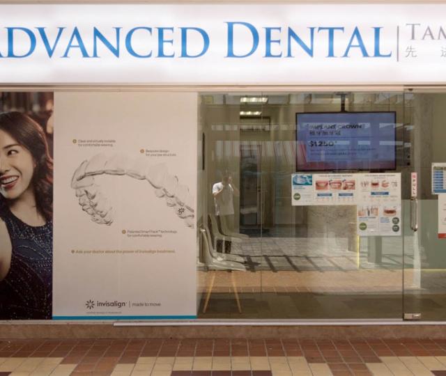 Advanced Dental Clinic located at Tampines, East Region Advanced Dental Clinic located at Tampines, East Region