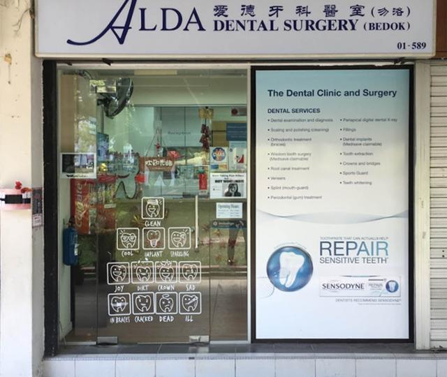 Alda Dental Surgery located at Bedok, East Region