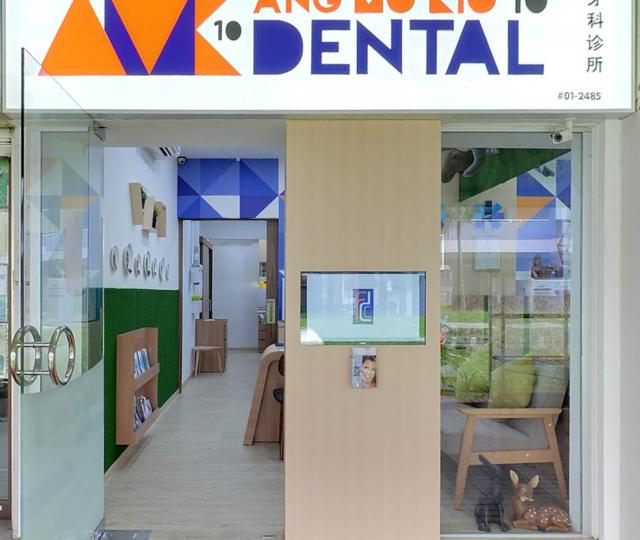 Ang Mo Kio 10 Dental by FDC located at Ang Mo Kio, North-East Region