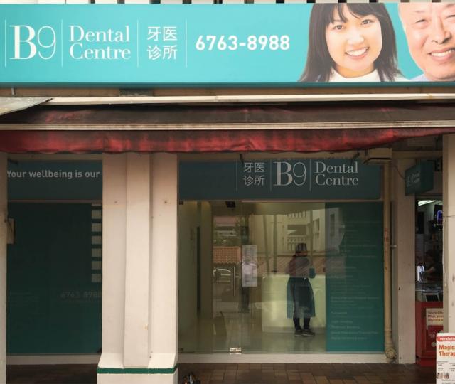 B9 Dental Centre Marsiling located at Woodlands, North Region