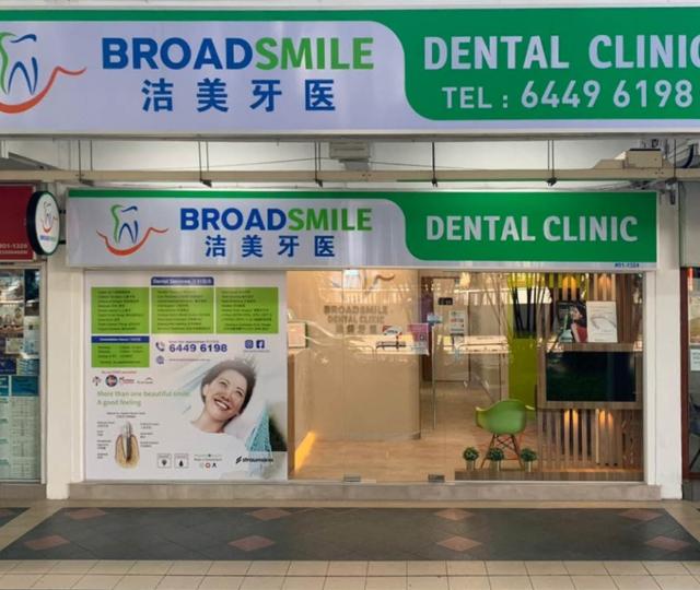 BroadSmile Dental Clinic located at Bedok, East Region