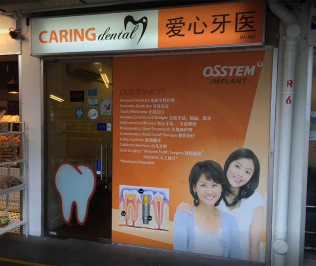 Caring Dental located at Toa Payoh/Potong Pasir, Central Region