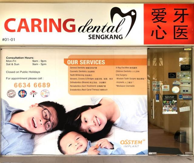 Caring Dental located at Sengkang, North-East Region Caring Dental located at Sengkang, North-East Region