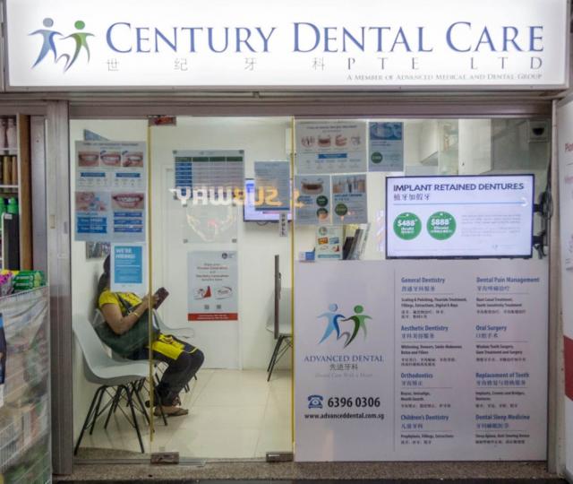Century Dental Care located at Kallang, Central Region