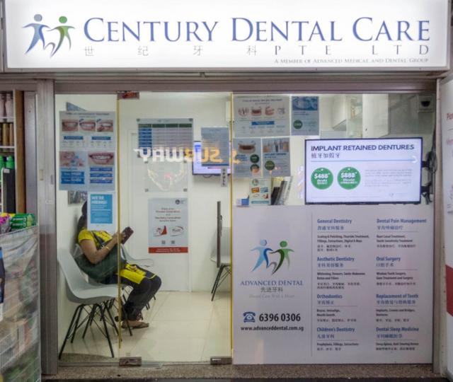 Century Dental Care located at Kallang, Central Region Century Dental Care located at Kallang, Central Region