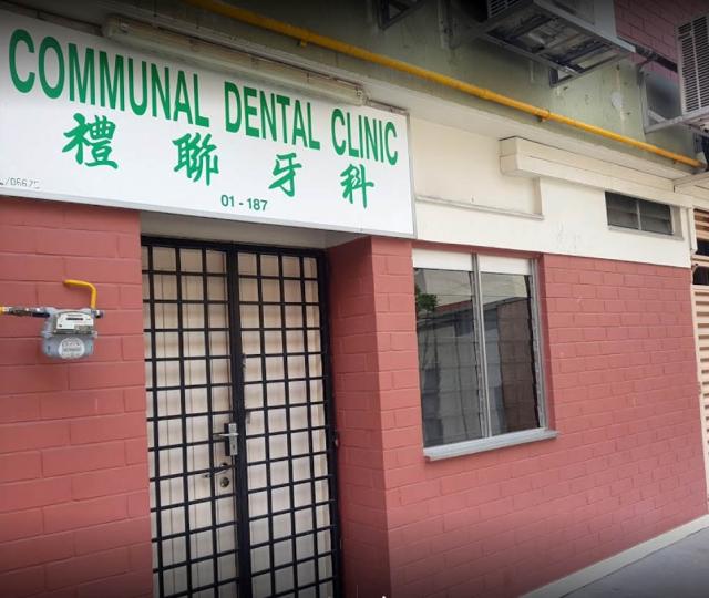 Communal Dental Clinic located at Bishan, Central Region