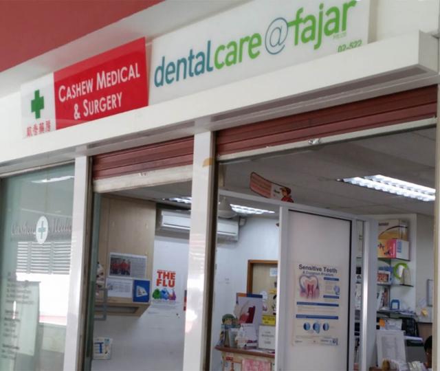 Dental Care @ Fajar located at Bukit Panjang, West Region Dental Care @ Fajar located at Bukit Panjang, West Region