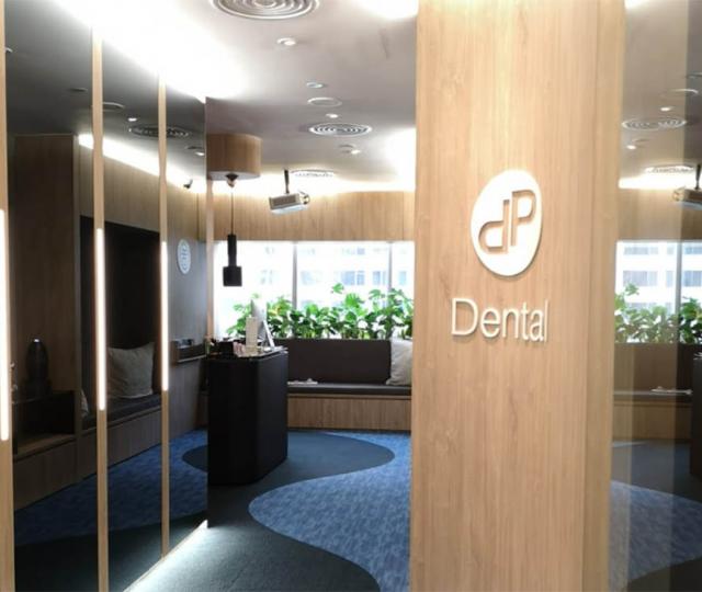 DP Dental located at Orchard, Central Region