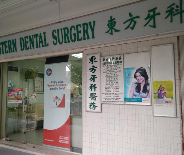 Eastern Dental Surgery located at Bukit Batok, West Region