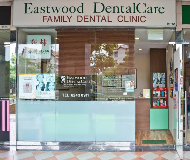 Eastwood Dentalcare Family Dental Clinic located at Bedok, East Region
