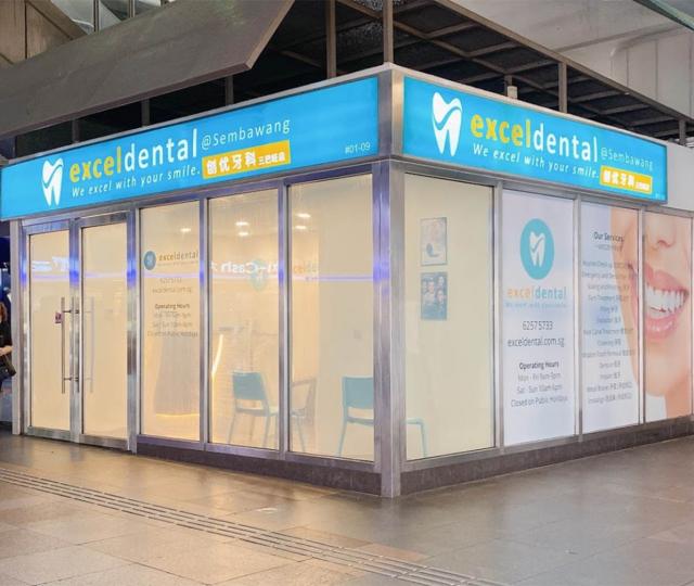 Excel Dental located at Sembawang, North Region Excel Dental located at Sembawang, North Region