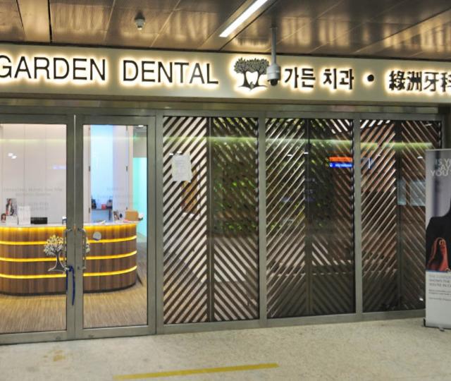 Garden Dental Clinic located at Tanglin, Central Region