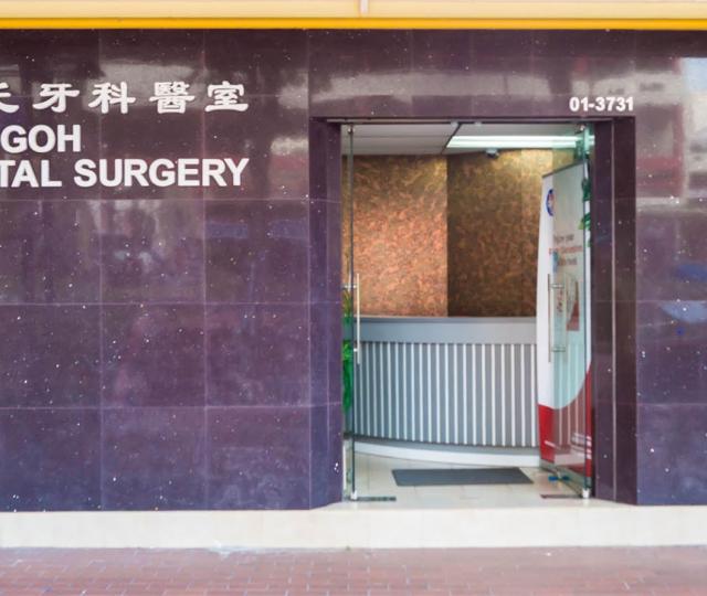 GH Goh Dental Surgery located at Bukit Merah/Tiong Bahru, Central Region