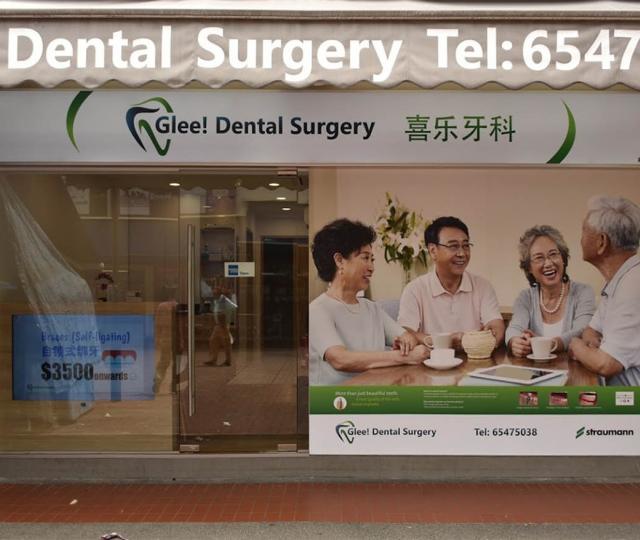 Glee! Dental Surgery located at Geylang, Central Region
