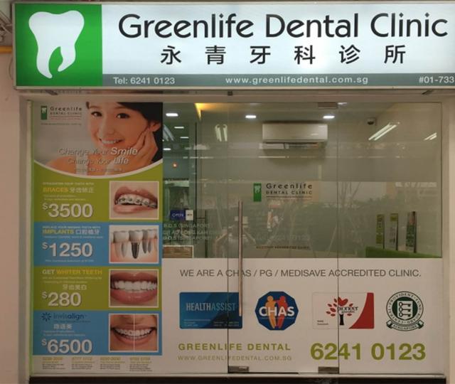 Greenlife Dental Clinic located at Bedok, East Region