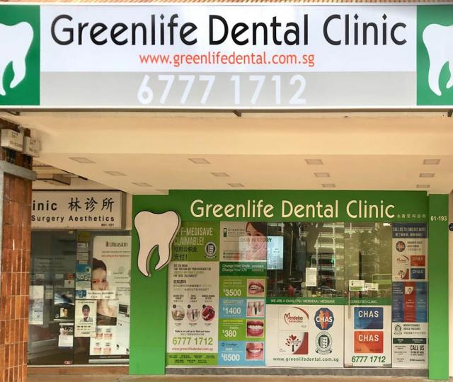 Greenlife Dental Clinic located at Clementi, West Region