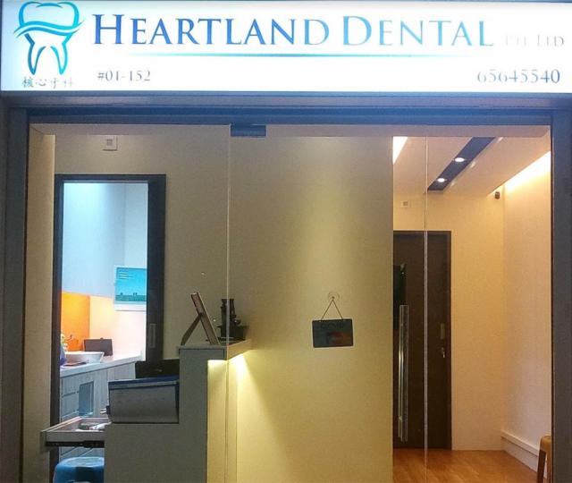 Heartland Dental located at Bukit Batok, West Region Heartland Dental located at Bukit Batok, West Region