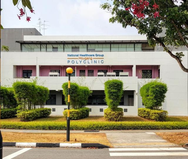 Hougang Dental Polyclinic located at Hougang, North-East Region Hougang Dental Polyclinic located at Hougang, North-East Region