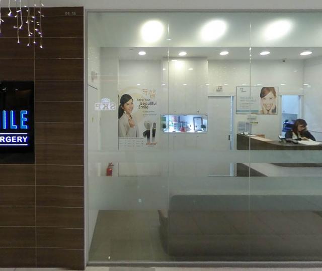 iSmile Dental Clinic located at Sengkang, North-East Region