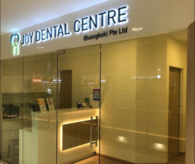 Joy Dental Centre (Buangkok) Pte Ltd located at Hougang, North-East Region