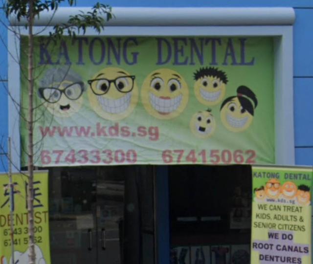 Katong Dental Surgery located at Geylang, Central Region