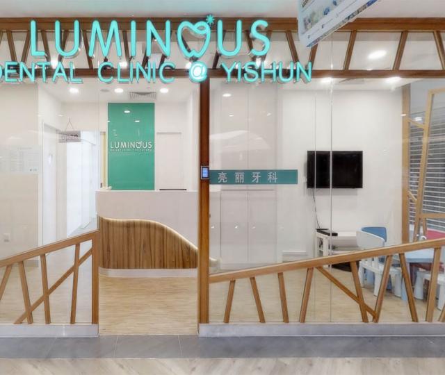Luminous Dental Clinic located at Yishun, North Region Luminous Dental Clinic located at Yishun, North Region