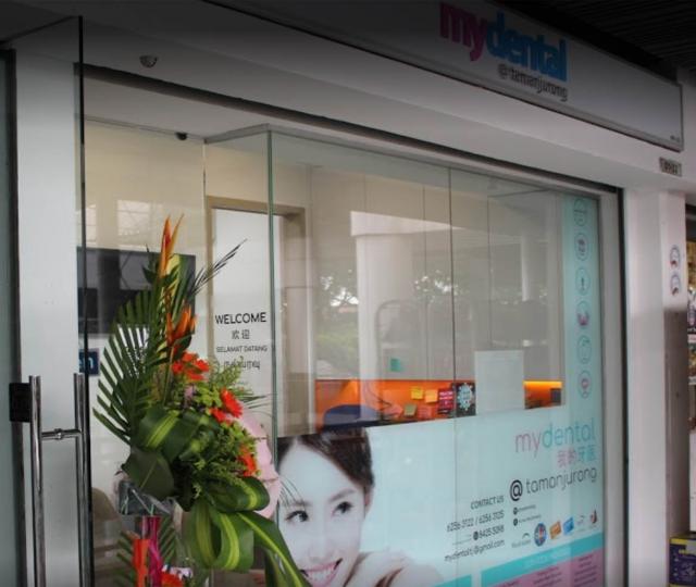 Mydental located at Jurong West, West Region Mydental located at Jurong West, West Region
