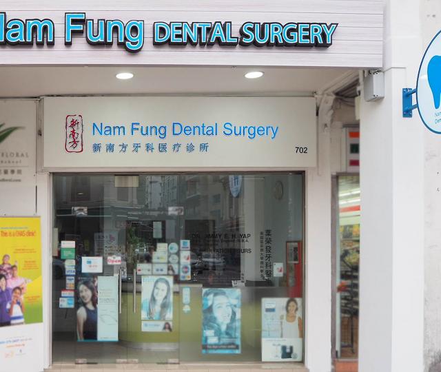 Nam Fung Dental Clinic located at Geylang, Central Region Nam Fung Dental Clinic located at Geylang, Central Region