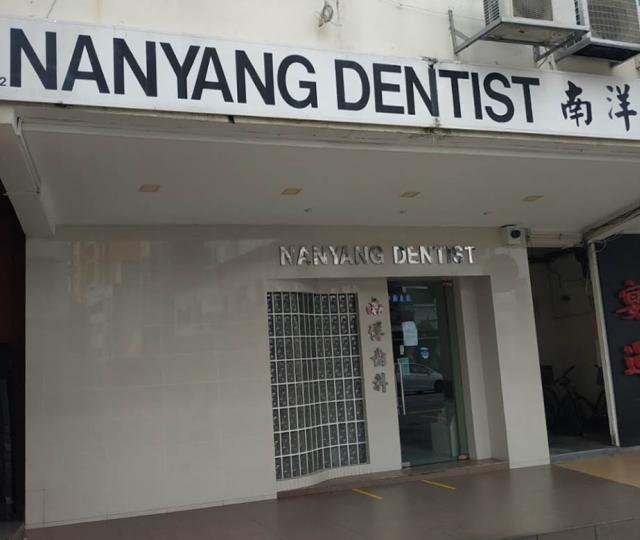 Nanyang Dentist Reviews & Services, located at Geylang, Central Region