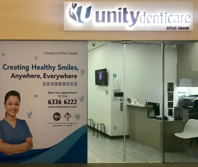 NTUC Health Denticare (previously Unity Denticare) located at Bedok, East Region NTUC Health Denticare (previously Unity Denticare) located at Bedok, East Region