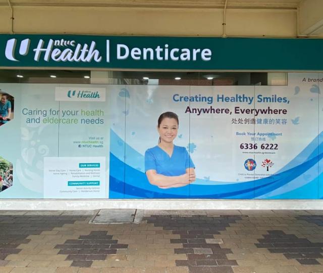 NTUC Health Denticare (previously Unity Denticare) located at Bishan, Central Region