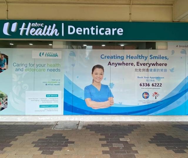 NTUC Health Denticare (previously Unity Denticare) located at Bishan, Central Region NTUC Health Denticare (previously Unity Denticare) located at Bishan, Central Region