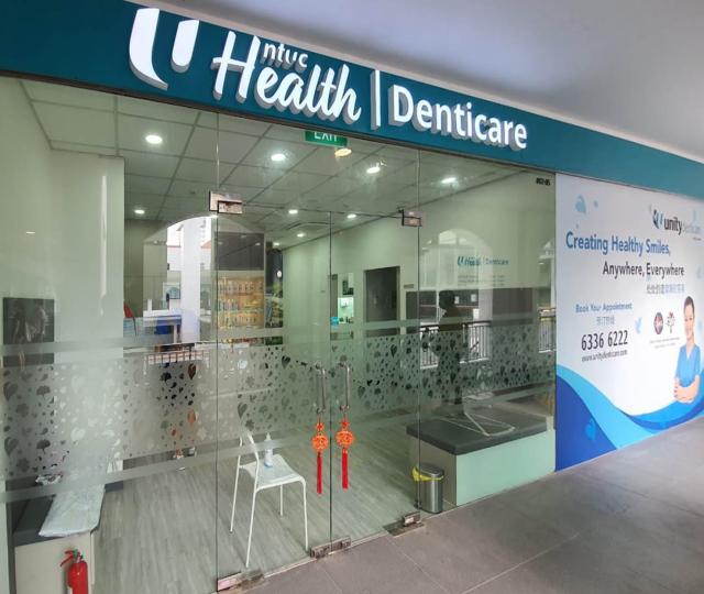 NTUC Health Denticare (previously Unity Denticare) located at Woodlands, North Region