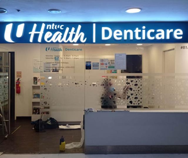 NTUC Health Denticare (previously Unity Denticare) located at Jurong West, West Region