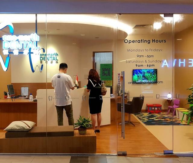 one-north DENTAL located at Queenstown, Central Region one-north DENTAL located at Queenstown, Central Region