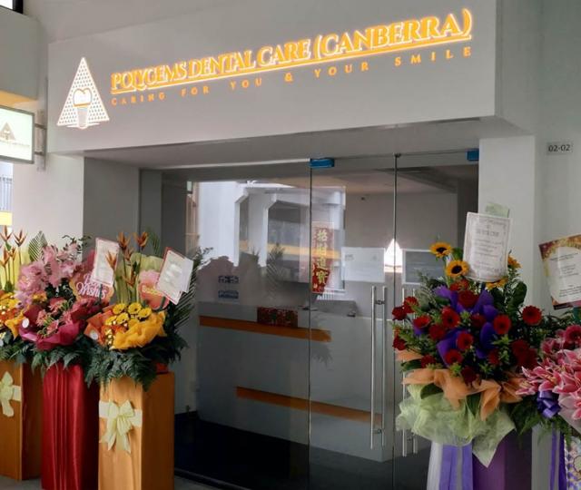 Polygems Dental Care Canberra located at Sembawang, North Region Polygems Dental Care Canberra located at Sembawang, North Region