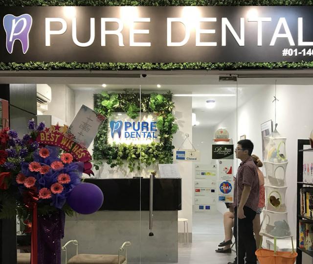 Pure Dental located at Tampines, East Region