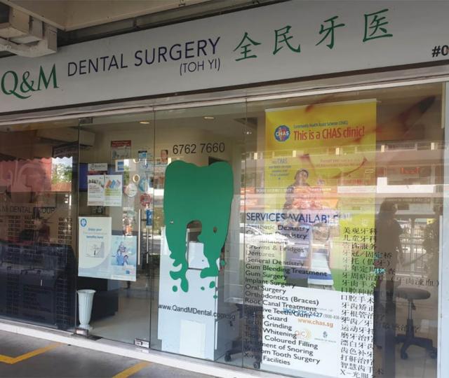 Q and M Dental Surgery Toh Yi located at Bukit Timah, Central Region